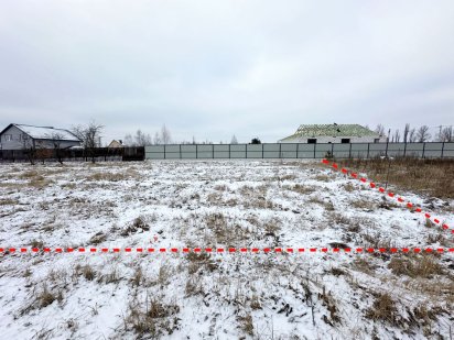 Білогородка -10сот. Масив нових будинків! Белогородка