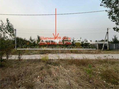 Білогородка продаж ділянки 19 сот Белогородка