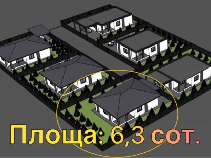 Блогородка, земельна ділянка 6,3 сот. В котеджному містечку на 6 буд.
