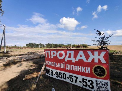 Продается ділянка 5.5 сот. під забудову в КМ "Солов'їний гай 3"