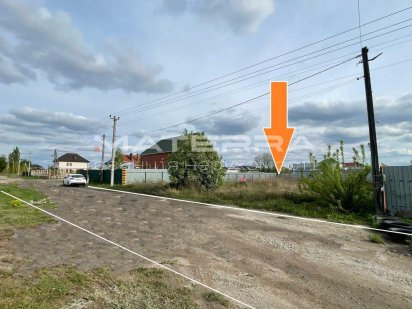 Білогородка Продаж ділянки 10 соток вулиця Аличова Белогородка