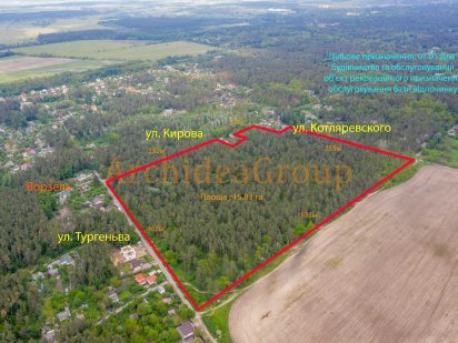 Уникальна ділянка   16 га для бази відпочика, санаторія,  Ворзель Ворзель