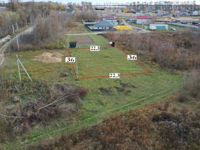 Білогородка 8 соток Забудова 16кВт Белогородка