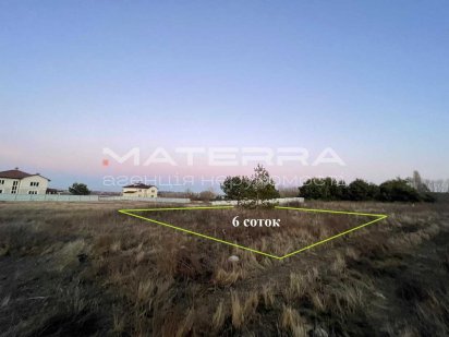 Продаж ділянки 6 соток під забудову Білогородка