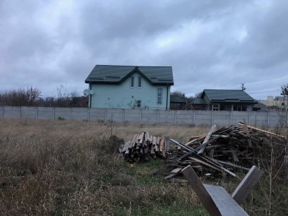 Продам землю -участок с постройк Белогородка -Кут можно застройщикам