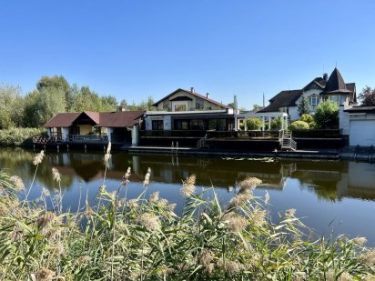 Шикарный участок с выходом в Днепр! Первая линия! 11 сот. Конча-Заспа! Козин