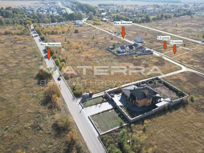 Білогородка-Шевченкове продаж ділянок по 7.5 соток