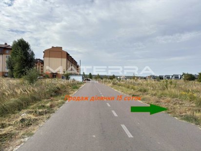 Білогородка Шевченкове продаж ділянки 15 соток вулиця Столична