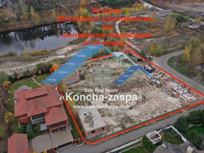 Козин. Продажа участка возле озера