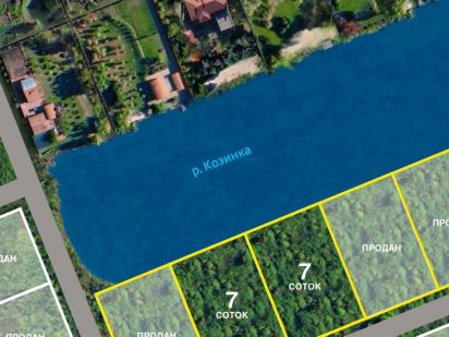7 соток с выходом на воду. Первая линия. Козин, Конча-Заспа Козин