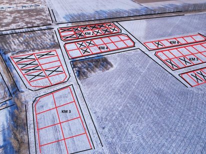 Продается ділянка під забудову 5. сот.  Акція до 01.01.2025