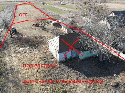 Белогородка участок 48 соток (24+24) возле р. Ирпень и Леса. Білогородка