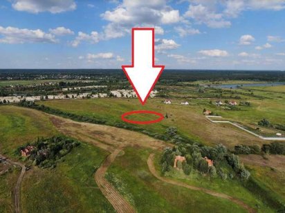 Продам  участок 15 сот. в Вишенках, Киевская обл.