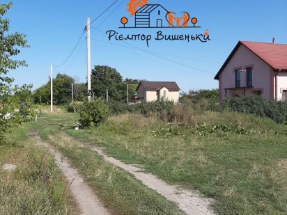 10 соток в затишному місці Вишеньки Вишеньки