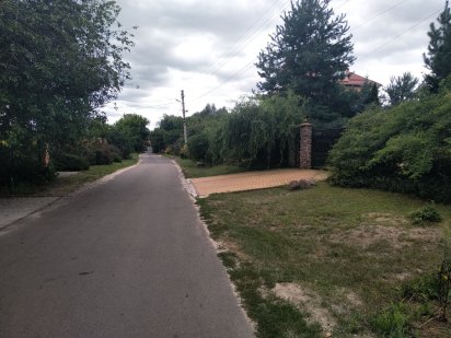 ВИШЕНКИ! Продам шикарный участок 36 соток по ул.ГЕРОЕВ КОСМОСА!