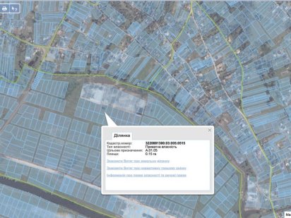 Земельна ділянка 0.15га Вишеньки Вишеньки
