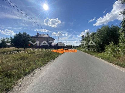 Продам ділянку 12 соток у селищі Гореничі вул Центральна