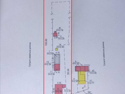Земельна ділянка з будівлями 11,16 соток с.Гореничі Гореничі