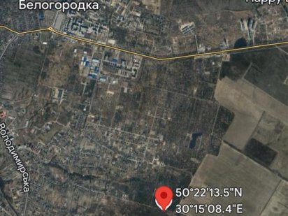 Продаж ділянки 14 соток, Білогородка сади