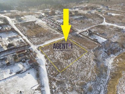 Продаж земельної  ділянки 32 сот.  с. Гореничи