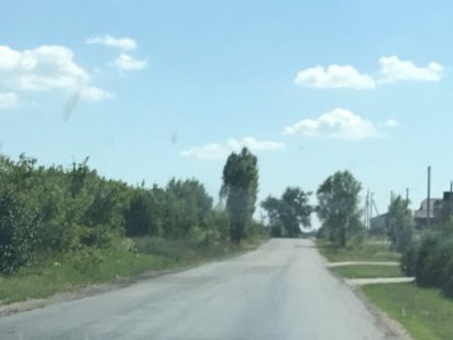 Земля Белогородка 50 сот Білогородка