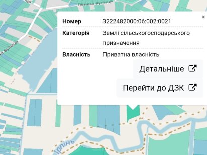 50 соток. с.Лука Білогородка