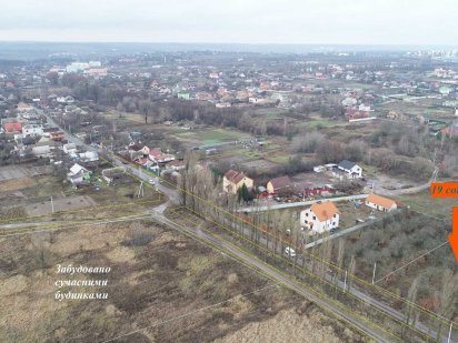Білогородка Продаж ділянки 19 соток під будівництво Белогородка