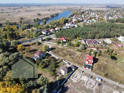 ‼️‼️Продам‼️‼️‼️ №458. Продам земельну ділянку 14,7 соток