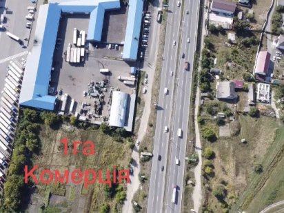 1га фасад комерция Житомирская Трасса с.Гореничи Гореничі