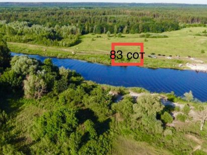 83 сотки. Вихід до річки Золоче . Вишеньки, поруч ЛІС! Вишенки