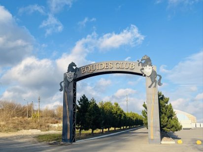 Продаж ділянок від  10 соток Лісники, Equides Club Лісники