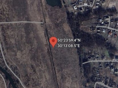 Продаж земельної ділянки Белогородка