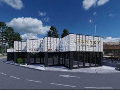 Лісники! Інвестиційний проєкт! Торговельний комплекс на Ватутіна! Лісники