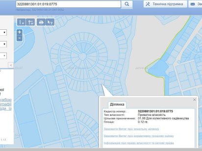 Земельный участок 0.12га с. Золоче рядом Осокорки Вишеньки Гнедин
