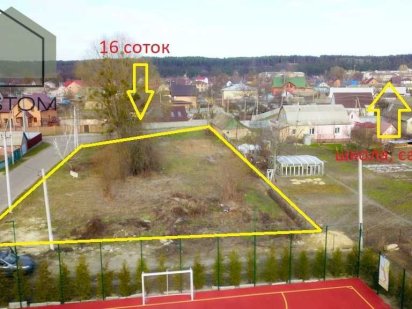 ‼️‼️Продам‼️‼️‼️ №275.Продам ділянку 16 соток в селі Гнідин.