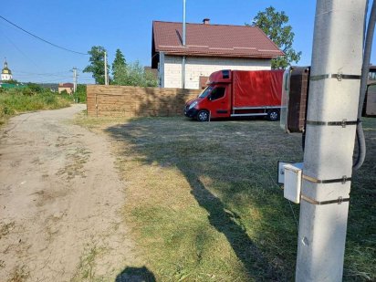 Продаж Земельної Ділянки .6.5сотки Гнедин