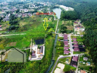 ‼️‼️Продам‼️‼️‼️ №429.Продаж ділянки 2 Га соток в селі Гнідин.