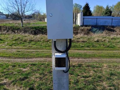 Гореничи продам участки 5,6 соток уже 2 участка проданно