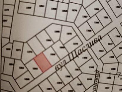 Гореничі 10 соток   під забудову