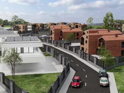 Продам Участок Под Инвестицию/Коттеджный Городок В Пейзажном Месте