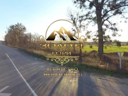 Продаж земельної ділянки Гореничі вул. Південна 10 сот.