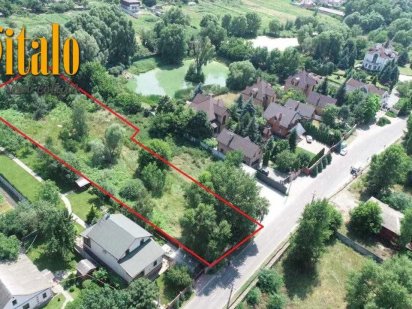 ОБМІН на авто чи квартиру. Терміновий продаж землі 29 сот в Золоче