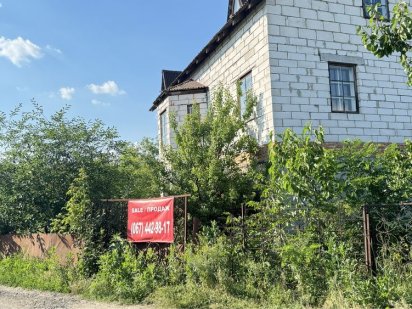 Земельна ділянка Осокорки