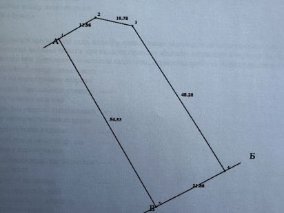 11 соток під комерцію Нові Петрівці Нові Петрівці