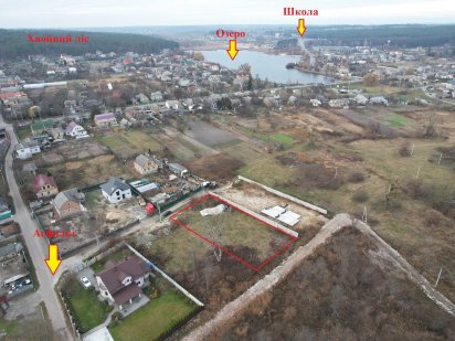 Віта-Поштова 12 соток двох фасадна