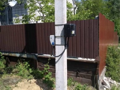 Земельна ділянка Віта-Поштова