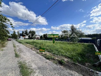 Віта-Поштова Продам ділянку 7 соток 17 кВт Широкий фасад Поруч ліс