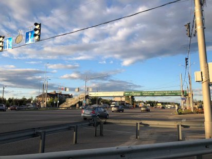 Продам  фасадный участок Одесская трасса Вита-Почтовая