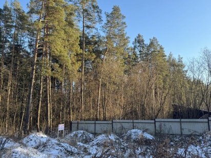 Продам ділянку с виходом до Заповідного Лісу Стоянка