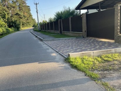 Віта Поштова ділянка 15 соток поруч ліс є світло  підʼєднане